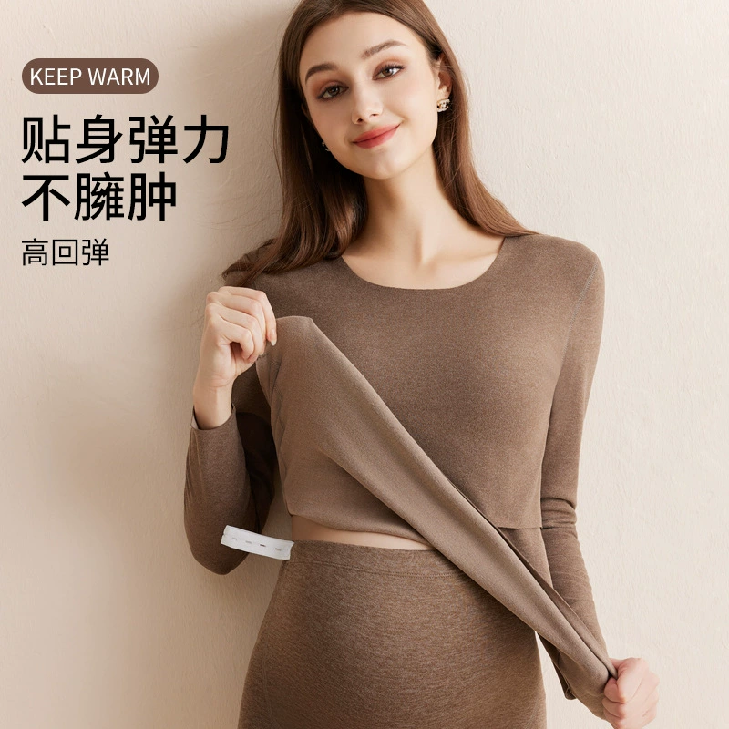 Материнская осенняя одежда осенние брюки набор послеродового кормления грудное вскармливание беременной беременности осенью и зимой утолщение термобелье