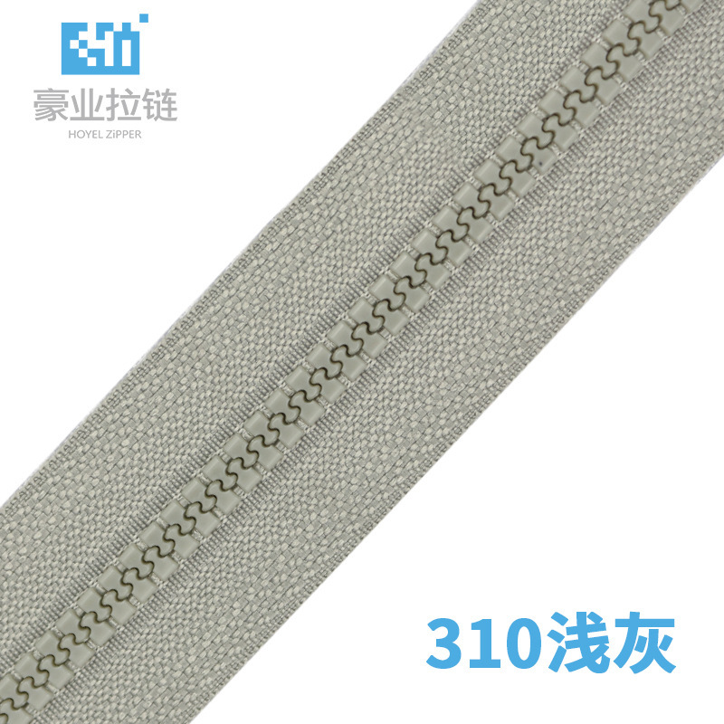 卸売5号樹脂ジッパー、オープンエンド、在庫あり、カラフルなプラスチック粗歯ジッパー、衣類、ジャケット、ダウンジャケット、作業服|undefined