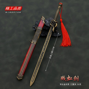 Ӱҕ��߅����ģ�͚��焦�������ʵ����ٱ�����ߺϽ�С���22cm