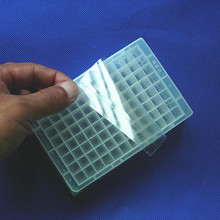 PCR板透明封板膜 深孔板塑料封口膜 酶标板封板膜 100张/包