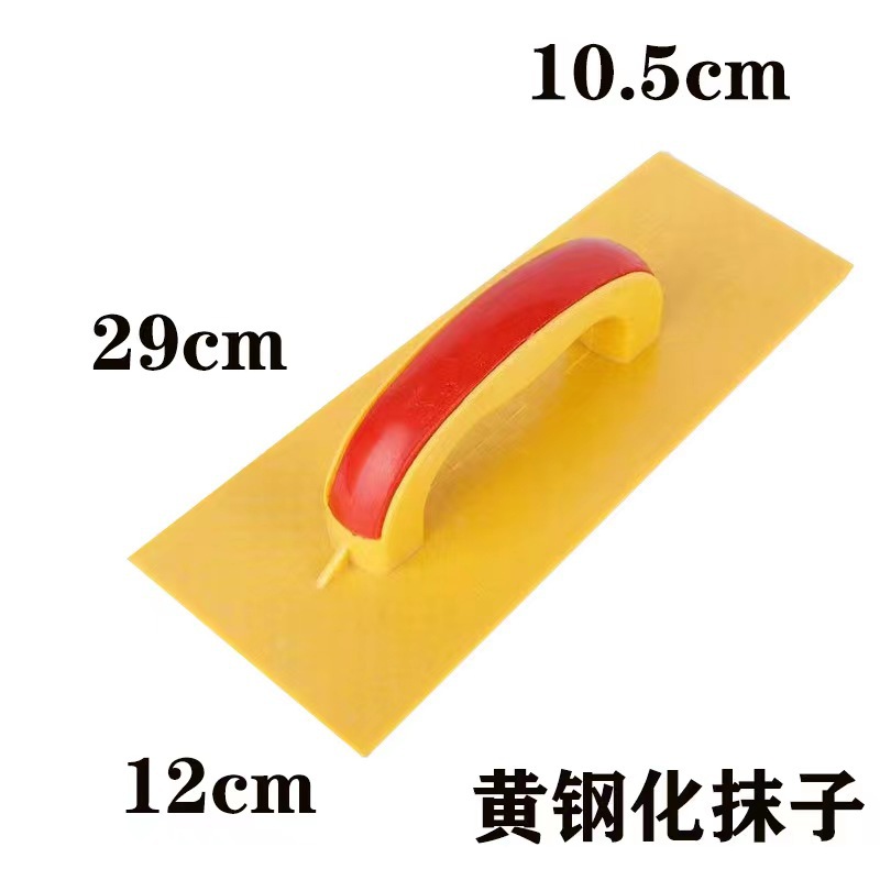 Fabricante mayorista de plástico endurecido decoración arquitectónica multipropósito grueso placa de limpieza mampostería placa de limpieza