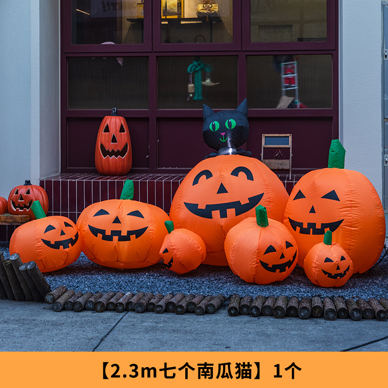 Decoraciones de Halloween lámparas de calabaza inflables modelo de aire fantasma araña escenario al aire libre diseño props centro comercial jardín de infantes