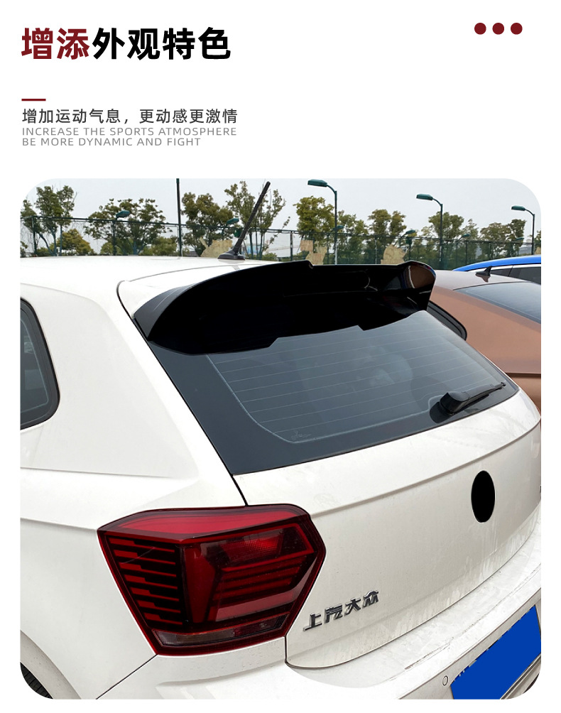 Suitable for Volkswagen Polo Mk6 Gti 2018+ Roof Wing, Rear Wing, Spoiler, Exterior Decoration, Cross-Border Modification Accessories
