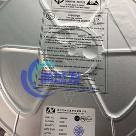 纳芯威 NS6322 NS6322B 高电压输入5V2.4A车载同步降压稳压芯片
