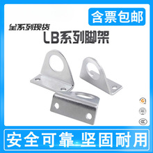 SC��׼���RMS�o�UMAL�������_�ܸ���CDJ2B֧��LB�̶�����16/20