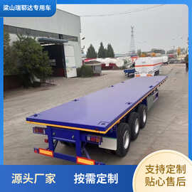 厂家推出出口集装箱平板运输半挂车11米12米13米半挂拖车