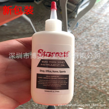 ʩ̩Starrett 1620 TOOL AND INSTRUMENT OIL߳߷P