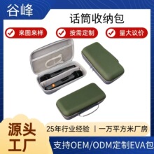 evaԒͲ�ռ{�������L����OK���a��yʽ���o��Ӳ���ռ{�а��b��