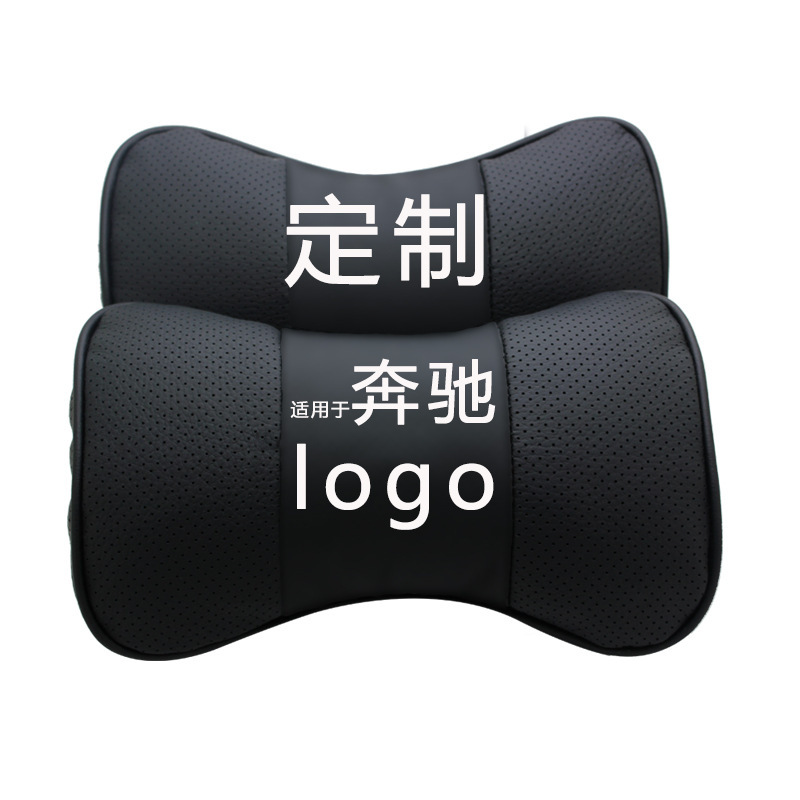 Wholesale for mercedes-Benz mercedes car headrest leather neck pillow cowhide pillow car LOGO