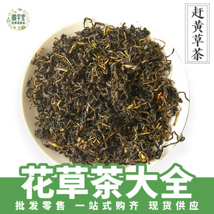 �s�S�� ������ɽ�S�Xˮ���m ��ș���s�S�ݮa��؛Դ����r��