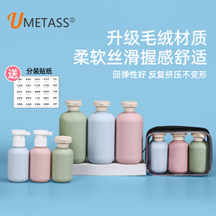 卸売りPEぬいぐるみ緑分装瓶牛脂果入浴剤瓶200ml 500ml空圧ポンプ瓶