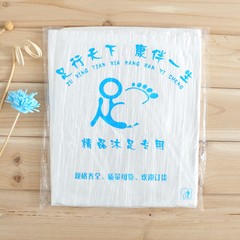 Single-use foot bath bag, foot soaking bag, plastic bag for foot therapy, foot basin, wooden tub, thickened model, multiple sizes