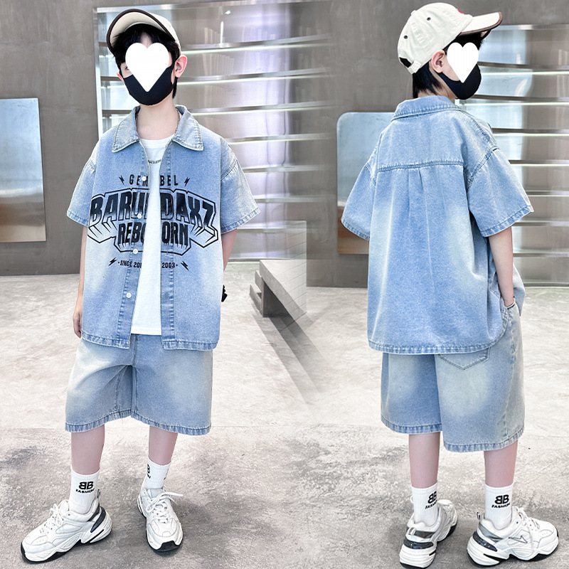 여름 반팔 프린트 슈트