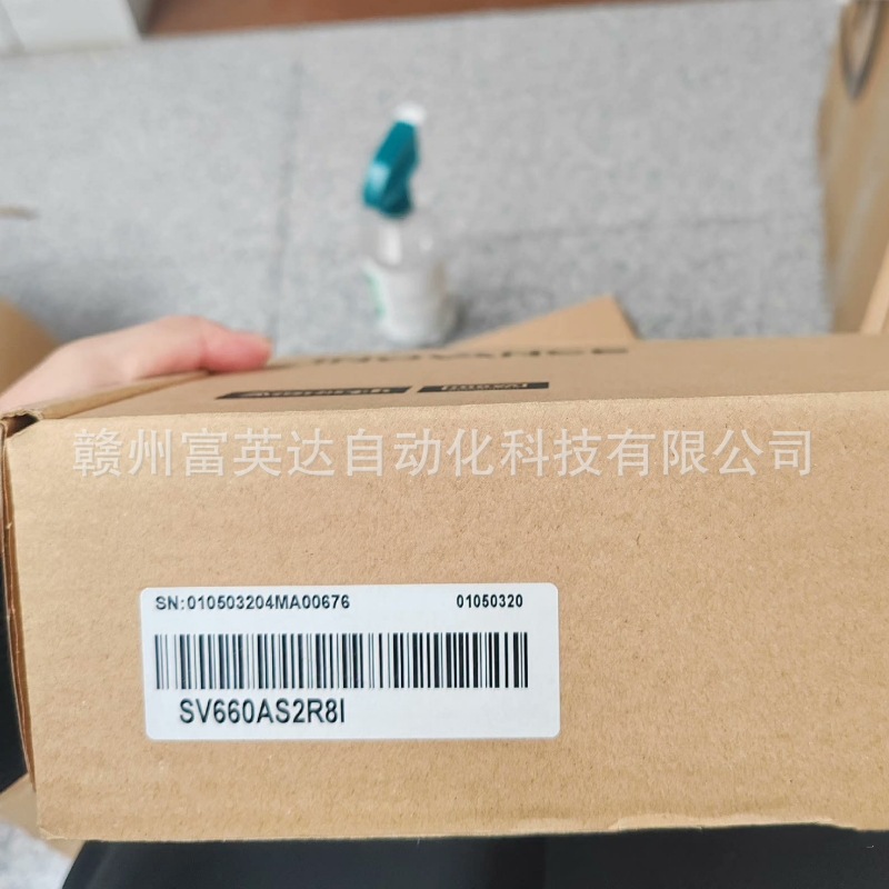 SV660AS2R8I 伺服驱动器全新库存现货议价销售顺丰包邮
