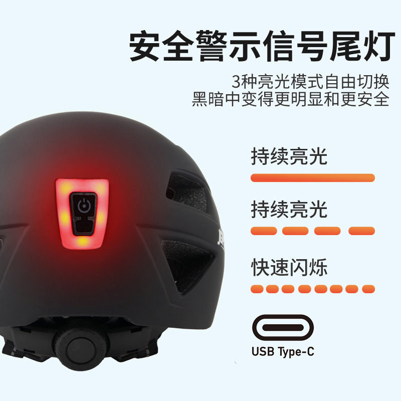 Casco de bicicleta Luz de advertencia LED Casco de lengua de pato de ocio Casco de bicicleta de montaña de carretera Casco de ciclismo de cercanías de la ciudad