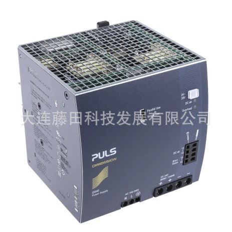 CPS20.241-D1 QS20.361 UBC10.241 QS10.241-D1 QT20.361