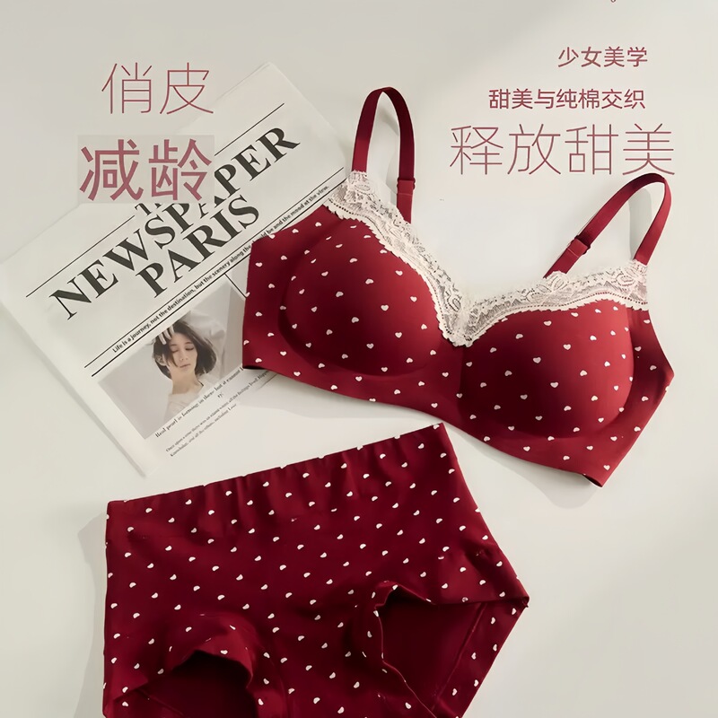 Sweet Floral Pure Cotton Lingerie Set for Women with Small Busts, Seamless Lace Bra Without Underwire, Red Lingerie and Panties Sweet Floral Pure Cotton Lingerie Set for Women with Small Busts, Seamless Lace Bra Without Underwire, Red Lingerie and Panties
