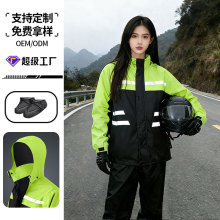 ������ѝ���bȫ��������Ħ��܇�T�з����������Ů�T�ַ��wʽ����