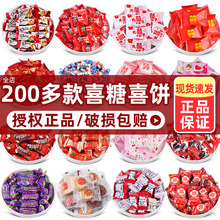 �Y��ϲ��ɢ�b���lӆ��Y�������M�»���b�ǹ��Y���ɿ���ϲ��