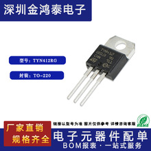 ֱ��������TYN412 TYN412RG��װTO-220 12A/400V˫��ɿع辧բ��