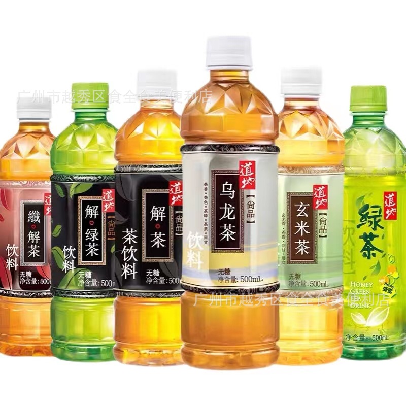 香港道地饮料尚品无糖乌龙茶/蜂蜜绿茶/解绿茶/玄米茶500ml*15瓶