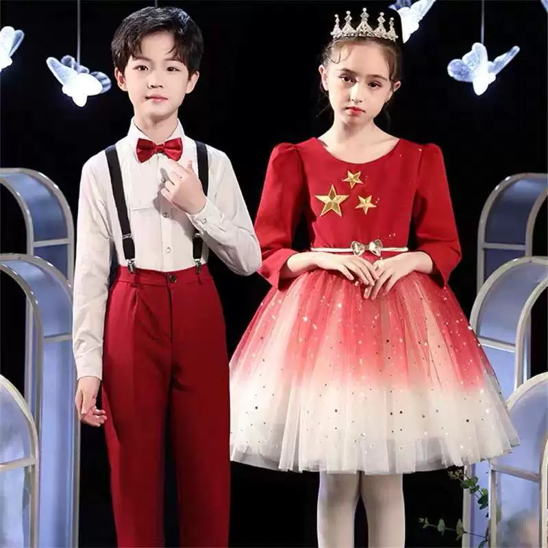 Детский хор Люи костюм для выступления