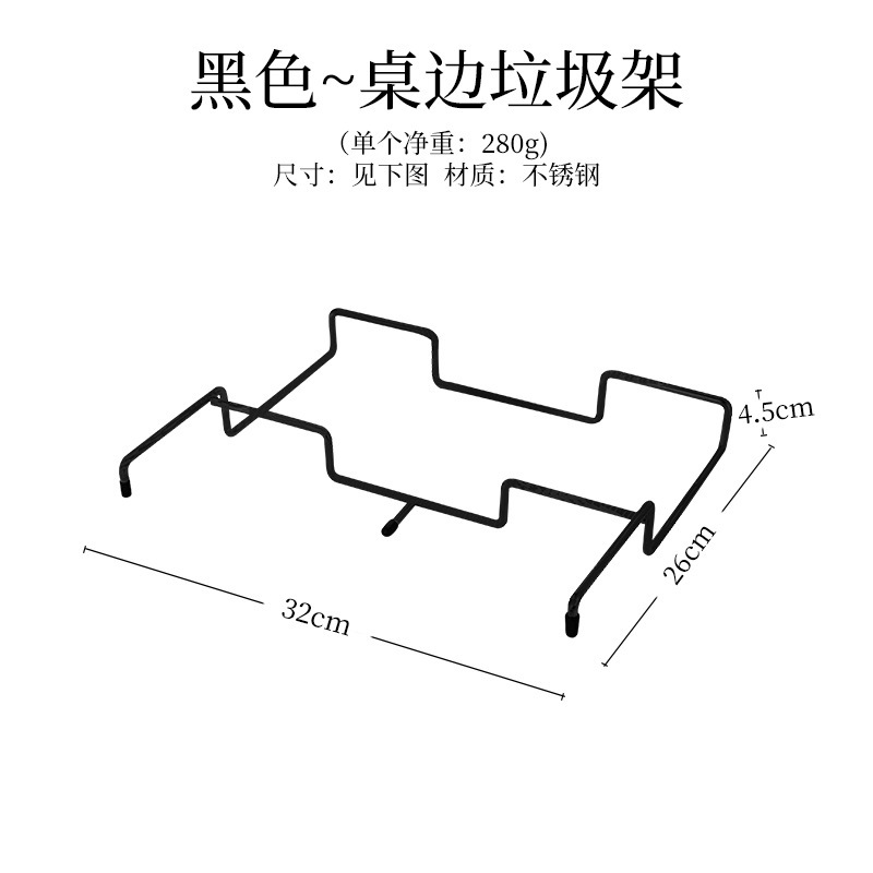 户外垃圾架折叠露营垃圾收纳塑料袋支撑架挂架野营烧烤垃圾袋支架|undefined