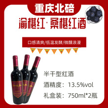 ɣؾɣ驾ưl͹ ΢13.5 750ml*2ƿl