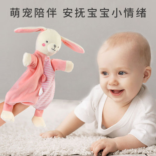 Baby Teether Soothing Cloth, Mouth-safe, for Infants and Toddlers, Soothing Baby Toy, Sleep Toy, Doll, Rattles, Wholesale