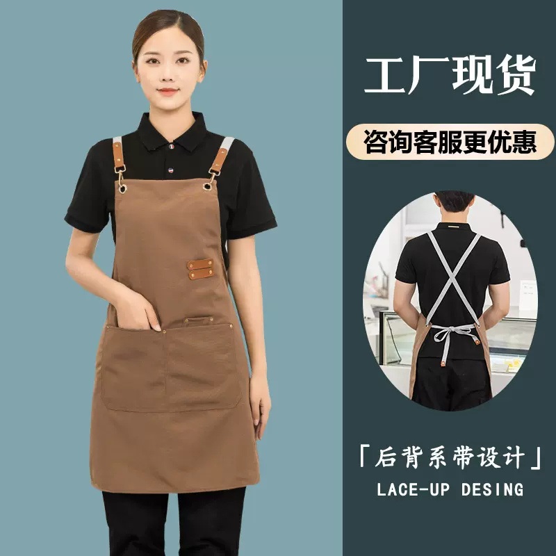 帆布围裙防水防油新款网红工作服耐脏家用厨房定制logo广告亚马逊