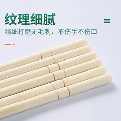 ✅ 家庭用割り箸、業務用箸、木製箸、個包装、ホテルのテイクアウト、ファーストフードの包装、家庭用