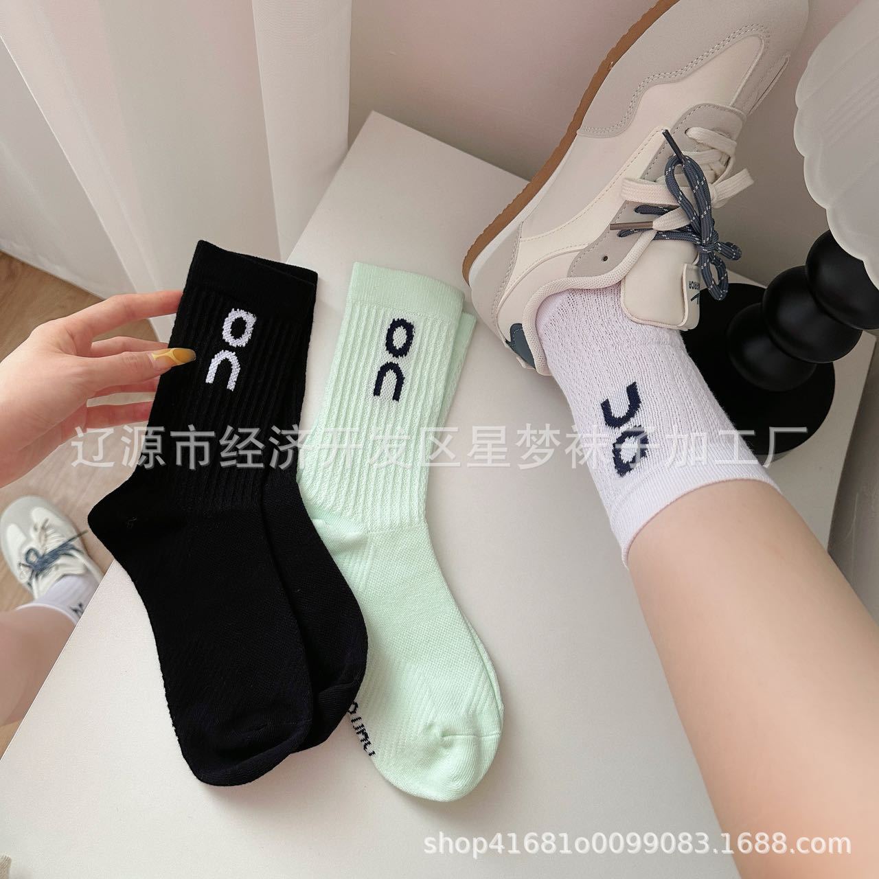 New on Socks for Men and Women, Mid-Length Sweat-Absorbent Running Socks, Pure Color Versatile Long-Length Combed Cotton Couple Sports Socks