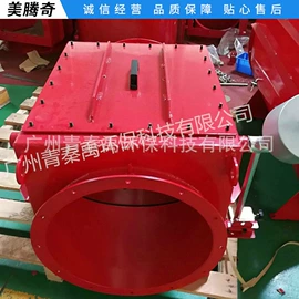 工业吸尘设备;路面机械;洗地机