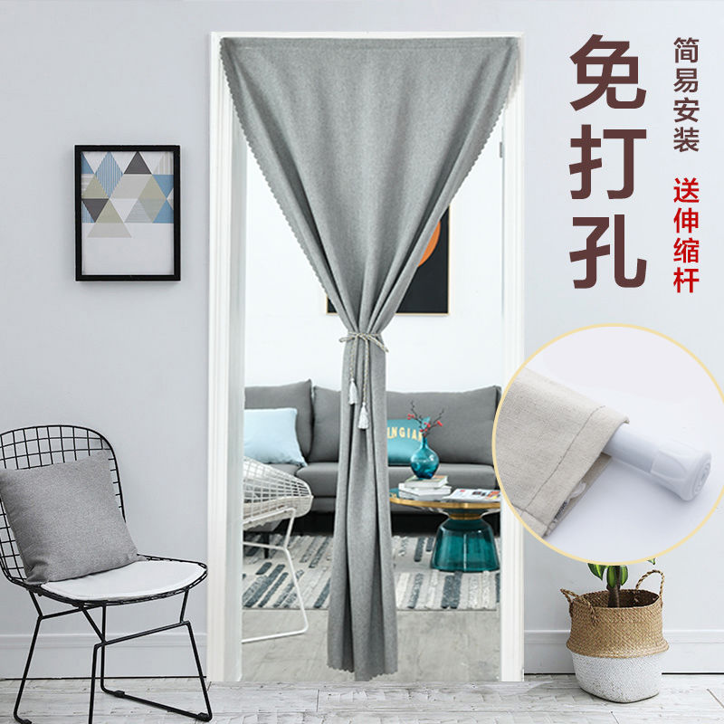 Solid Color Door Curtain, No-Drill Household Blackout Partition Half Curtain with Magic Tape, Self-Adhesive Cabinet Curtain, Room Small Door Curtain