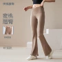 提臀收腹显瘦轻薄健身裤