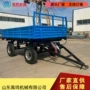 四轮双轴左右水果运输车