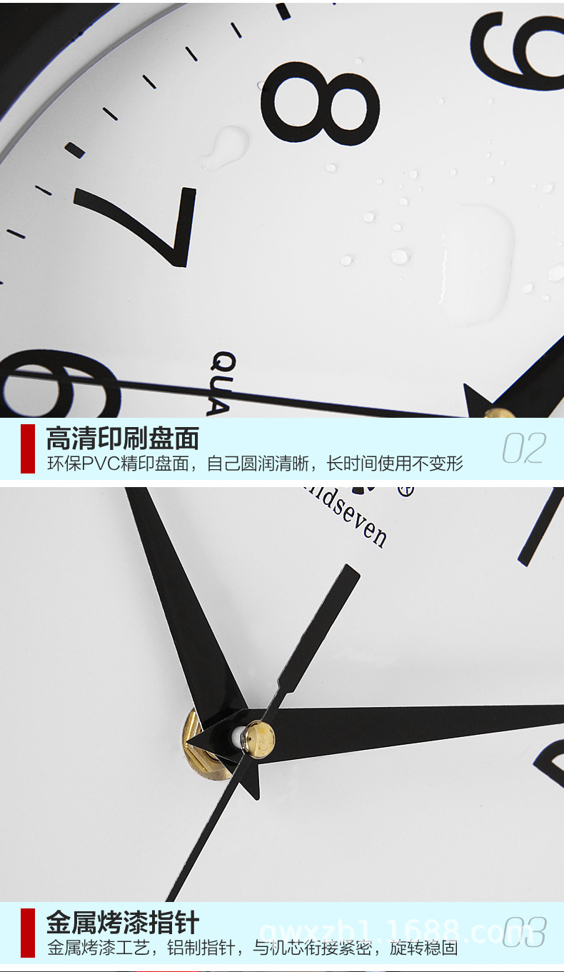 7672-描述_08.jpg