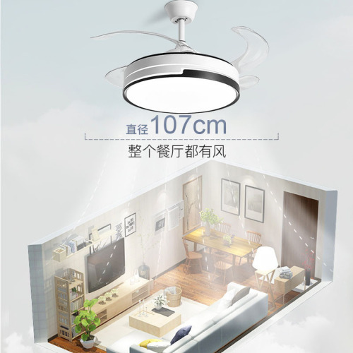Restaurant simple ceiling fan light with light Living room invisible fan chandelier bedroom integrated home ceiling fan light led