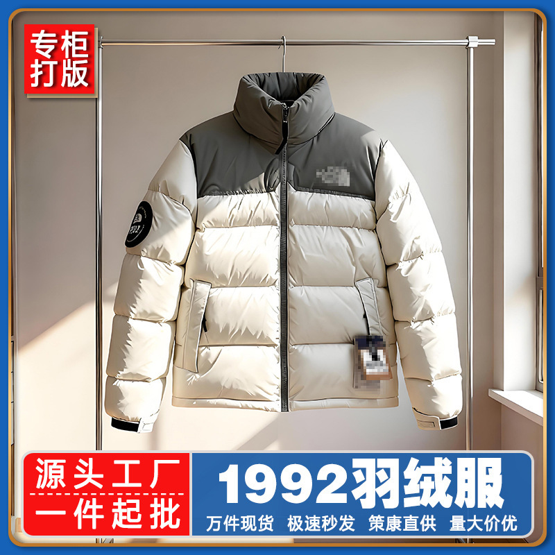 跨境北家1992限定袖章30周年羽绒服男女同款面包服保暖加厚外套
