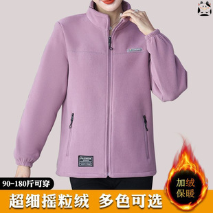�u���q����Ů�����Ůʿ���e�\���l�����I�����걣ů�Ӻ��_���q��