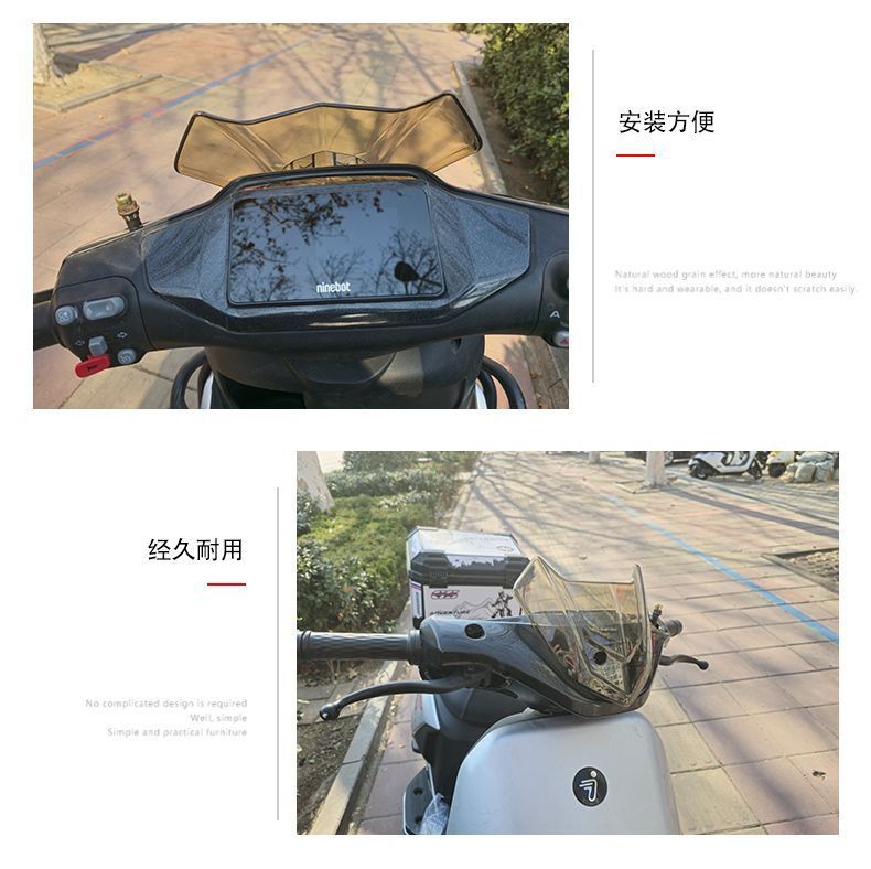 Batman Windshield No. 9 Nzmix Front Bat Windshield Fz Modified Mz New Model F90/Mmax Mechanic