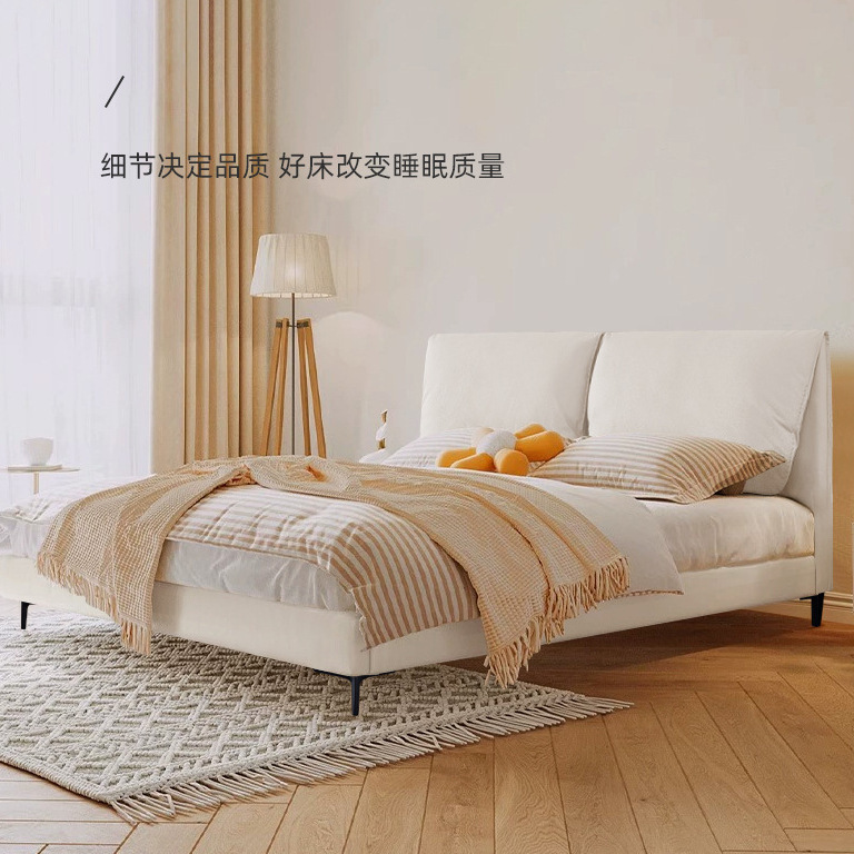 Little Elephant Ear Top-Layer Genuine Leather Storage Bed, Trendy High-End Atmospheric Cream Style Modern Minimalist Upholstered Double Bed