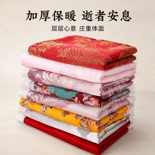 祭祀寿被布衣提花加厚棉被 清明十月一上坟烧纸被褥 殡葬用品批发
