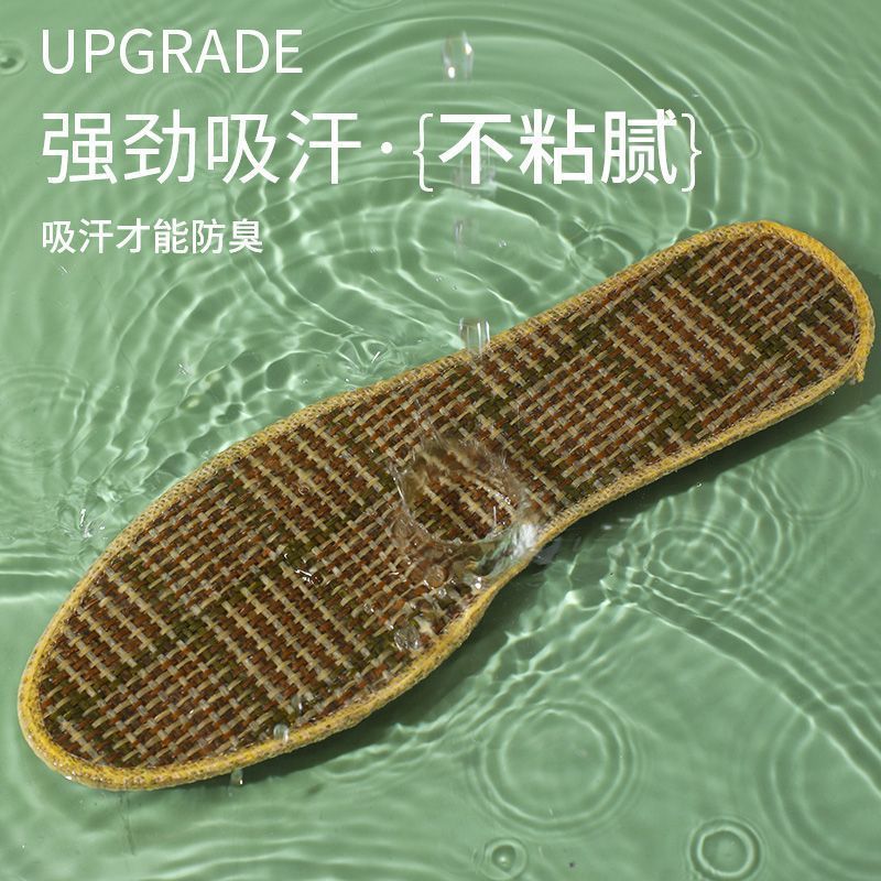 Plantilla fina de verano, transpirable, absorbente de sudor y desodorante, alfombrilla para hombre, tejido cómodo, seco y no pegajoso