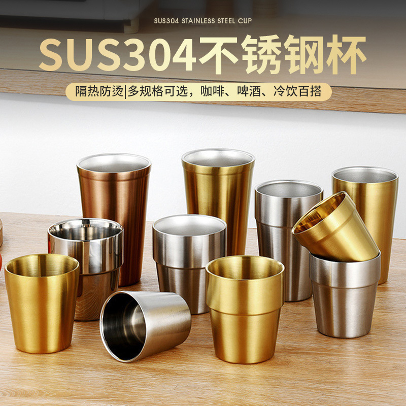 유녹 스테인리스 이중 내열 컵 식당용 맥주잔 커피잔 넘어짐 방지 175ml 260ml