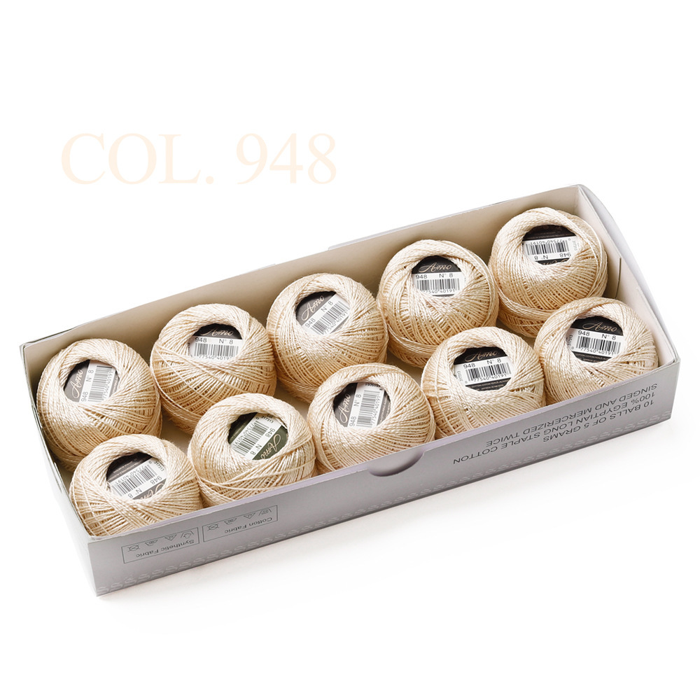 # 948* 40m *라인 8 5그램 볼