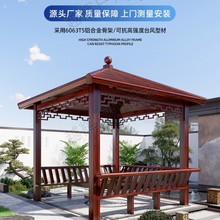 �X�Ͻ��ͤ�͹��L�Ȼ��@�¹��Ľ�ͤ��ͥԺ���^ͤ�����Xˇ��ͤ�S��