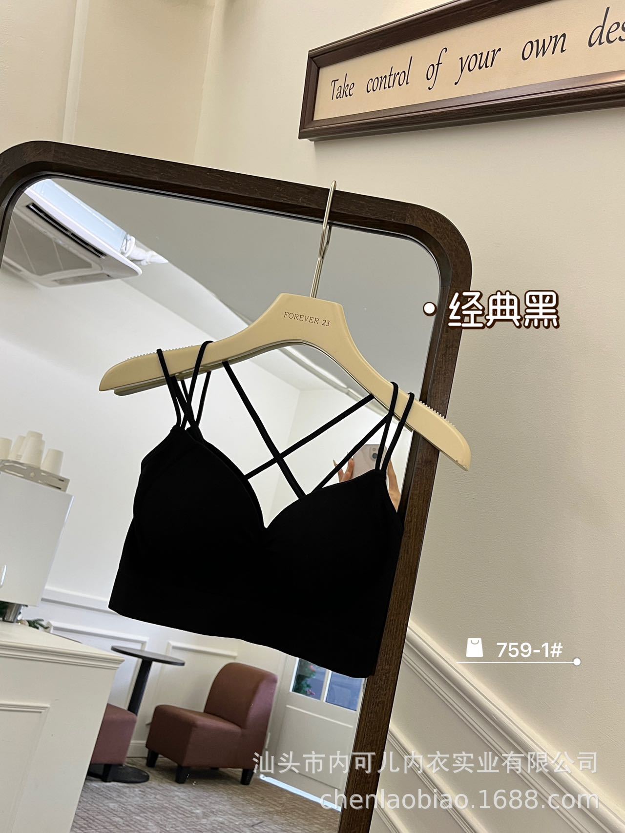 클래식 블랙 [원래 품질]]