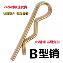 �i�b���N�Ӵ�ȫ�����C������N�����i��r�Ϳ��۹̶����_���N�׺�