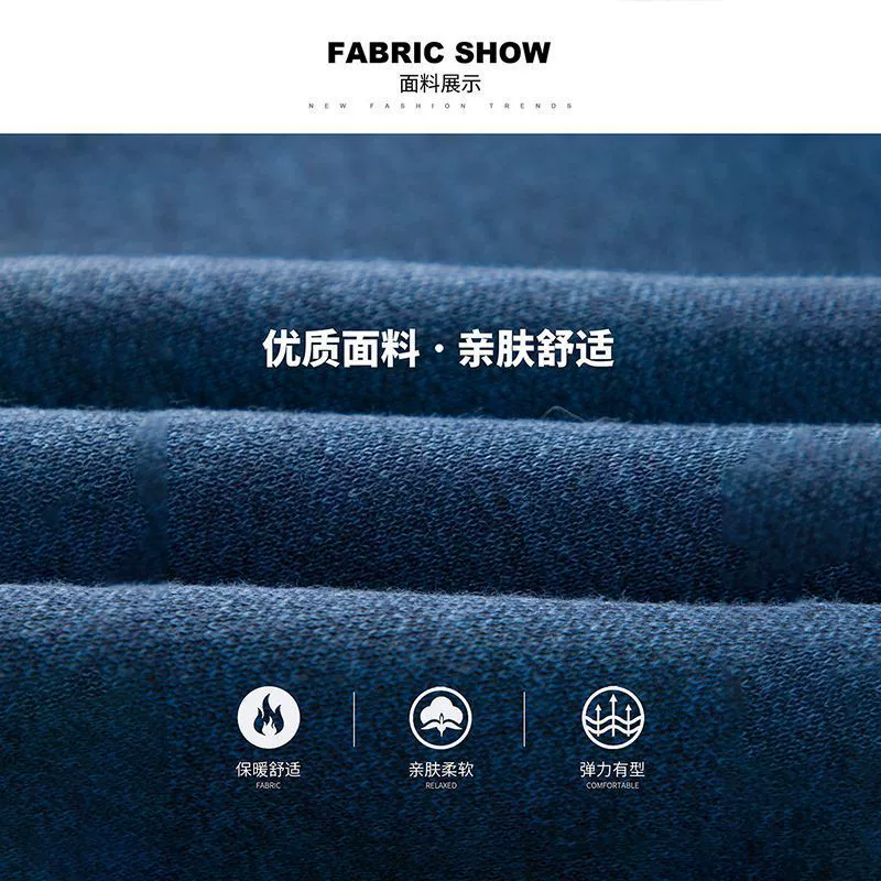 Set, sweater, shirt, warm long-sleeve, keep warm knitted thermal underwear